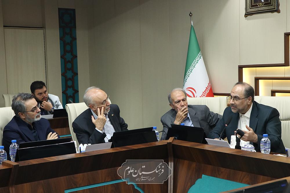 روز جهانی ابن سینا 29